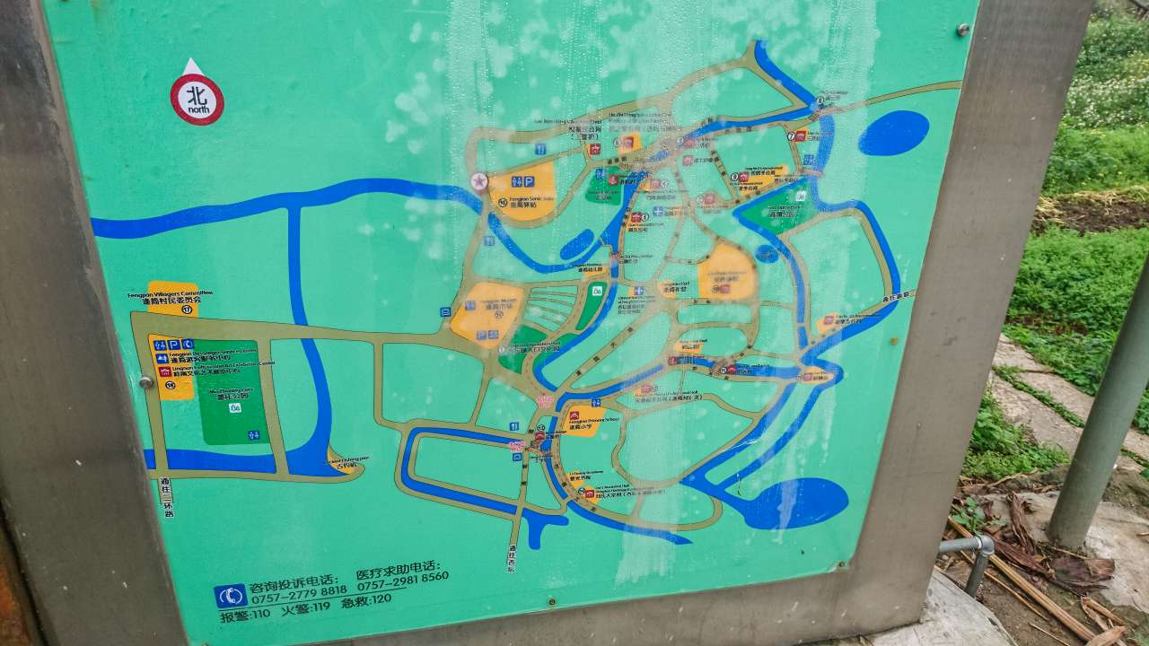 古色古香的逢简水乡和清辉园一天游 水乡 古乡 古镇 风景 旅游 顺德 逢简水乡 清辉园