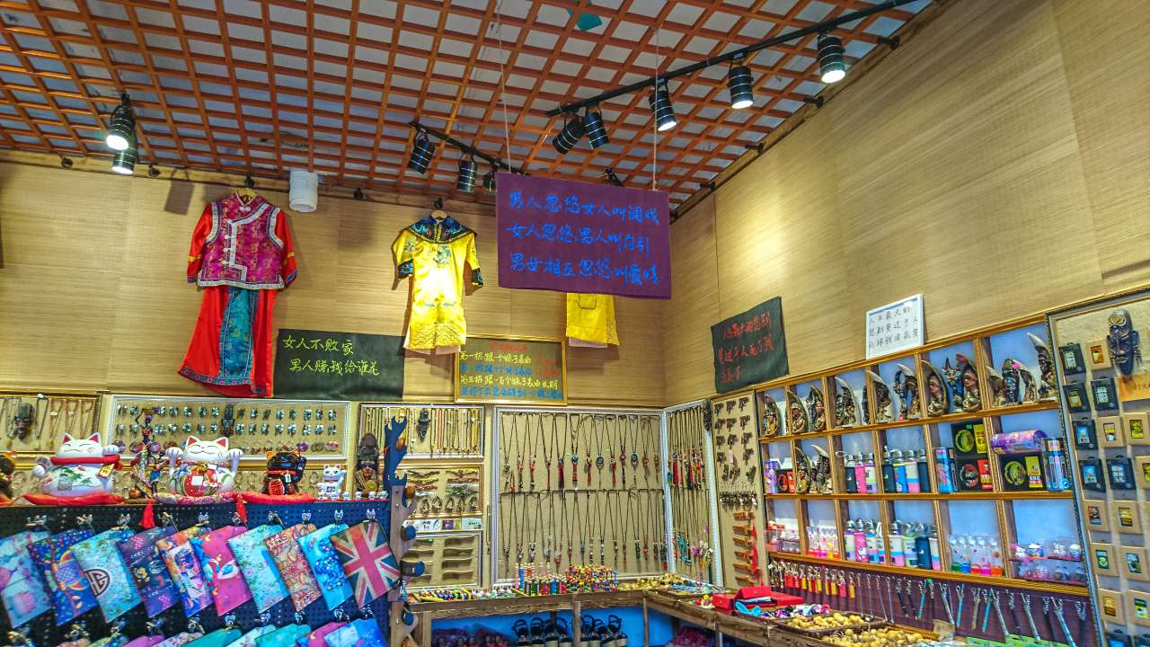 古色古香的逢简水乡和清辉园一天游 水乡 古乡 古镇 风景 旅游 顺德 逢简水乡 清辉园