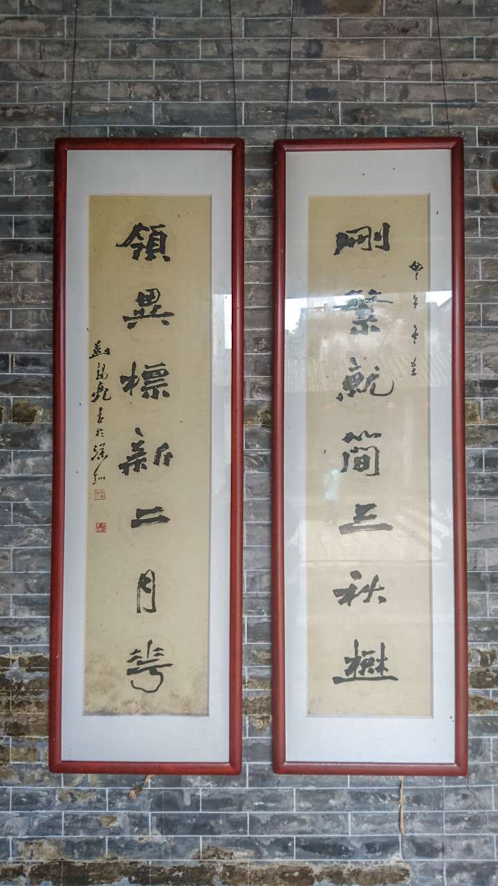 古色古香的逢简水乡和清辉园一天游 水乡 古乡 古镇 风景 旅游 顺德 逢简水乡 清辉园