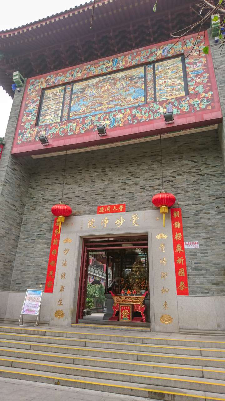 古色古香的逢简水乡和清辉园一天游 水乡 古乡 古镇 风景 旅游 顺德 逢简水乡 清辉园