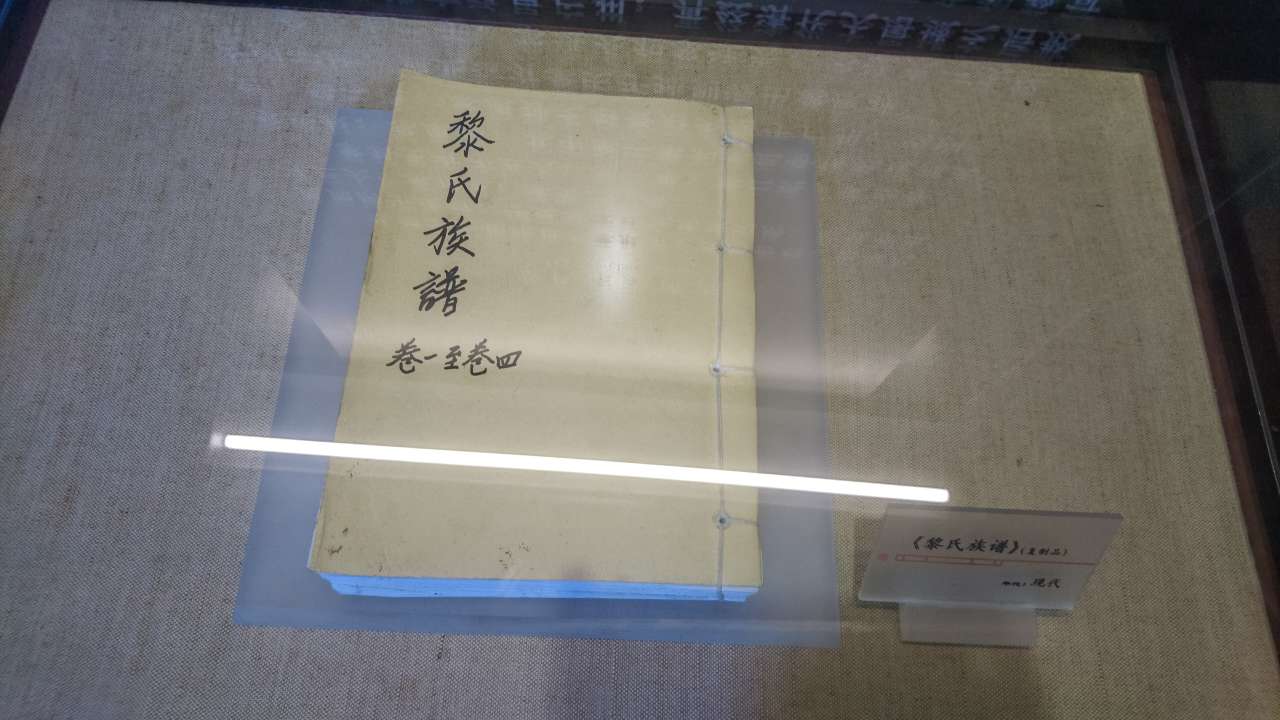 古色古香的逢简水乡和清辉园一天游 水乡 古乡 古镇 风景 旅游 顺德 逢简水乡 清辉园