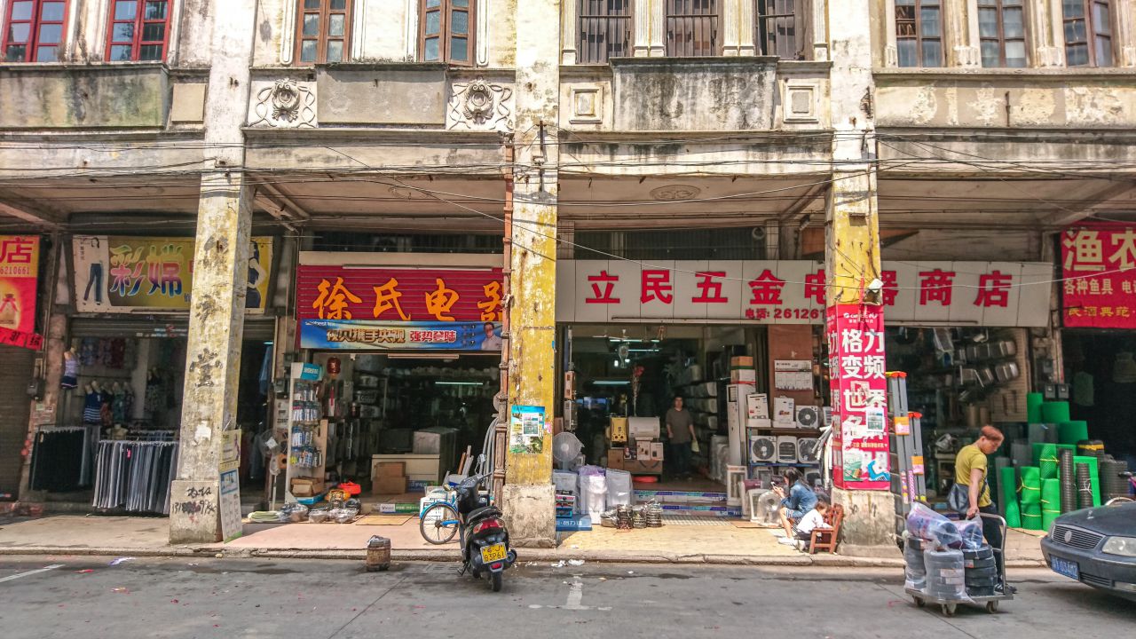 风和日丽的赤坎古镇 赤坎镇 古镇 碉楼 风景 城市 摄影 开平 楼顶 赤坎 骑楼 街拍