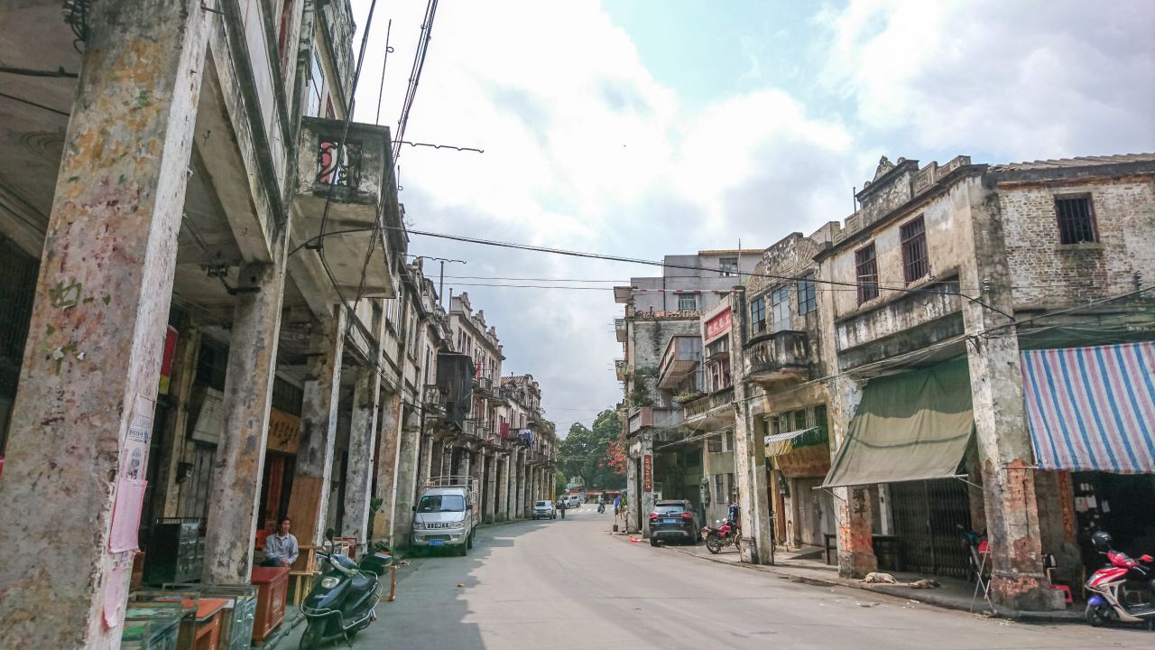 风和日丽的赤坎古镇 赤坎镇 古镇 碉楼 风景 城市 摄影 开平 楼顶 赤坎 骑楼 街拍