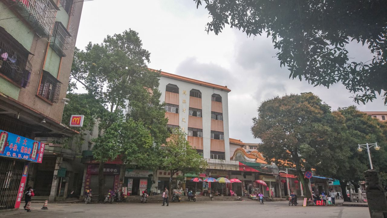 风和日丽的赤坎古镇 赤坎镇 古镇 碉楼 风景 城市 摄影 开平 楼顶 赤坎 骑楼 街拍