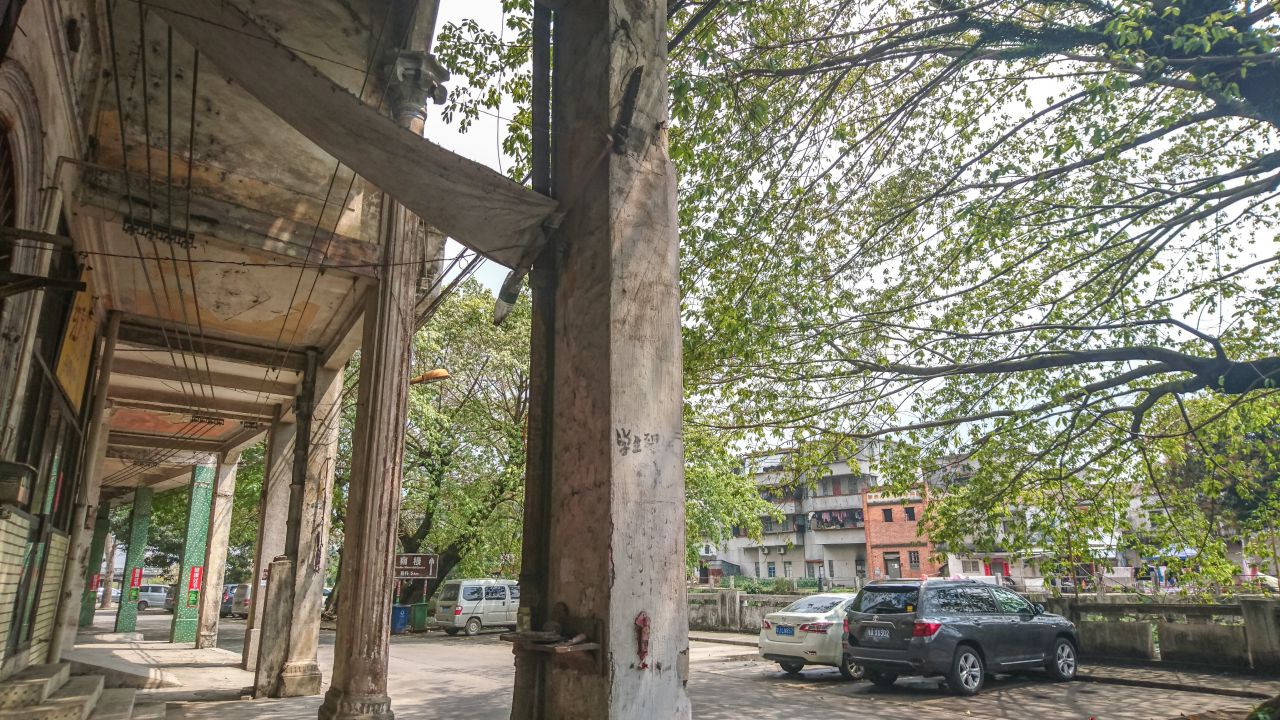 风和日丽的赤坎古镇 赤坎镇 古镇 碉楼 风景 城市 摄影 开平 楼顶 赤坎 骑楼 街拍