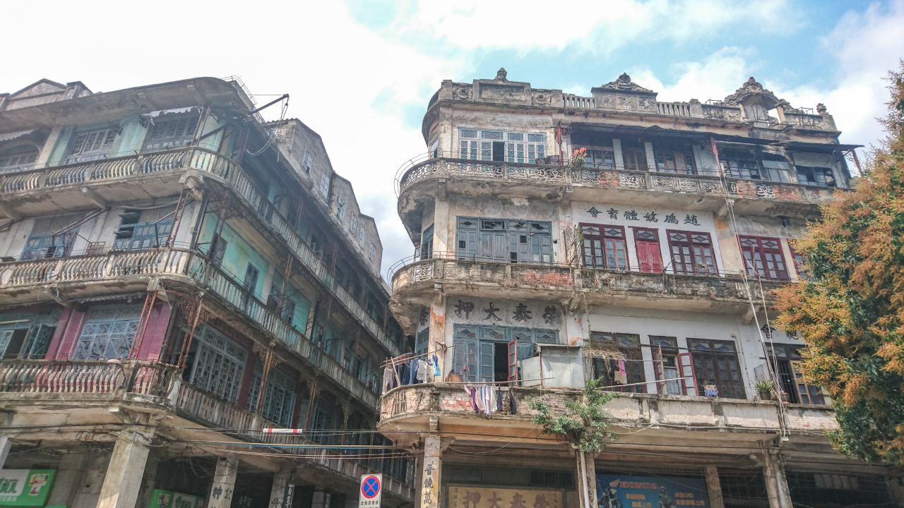 风和日丽的赤坎古镇 赤坎镇 古镇 碉楼 风景 城市 摄影 开平 楼顶 赤坎 骑楼 街拍