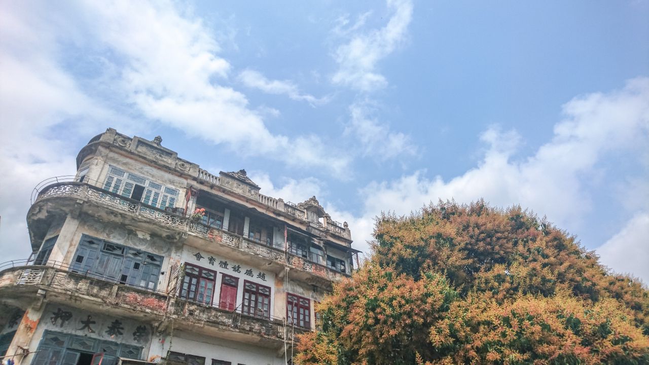 风和日丽的赤坎古镇 赤坎镇 古镇 碉楼 风景 城市 摄影 开平 楼顶 赤坎 骑楼 街拍