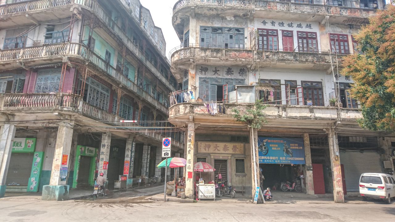 风和日丽的赤坎古镇 赤坎镇 古镇 碉楼 风景 城市 摄影 开平 楼顶 赤坎 骑楼 街拍