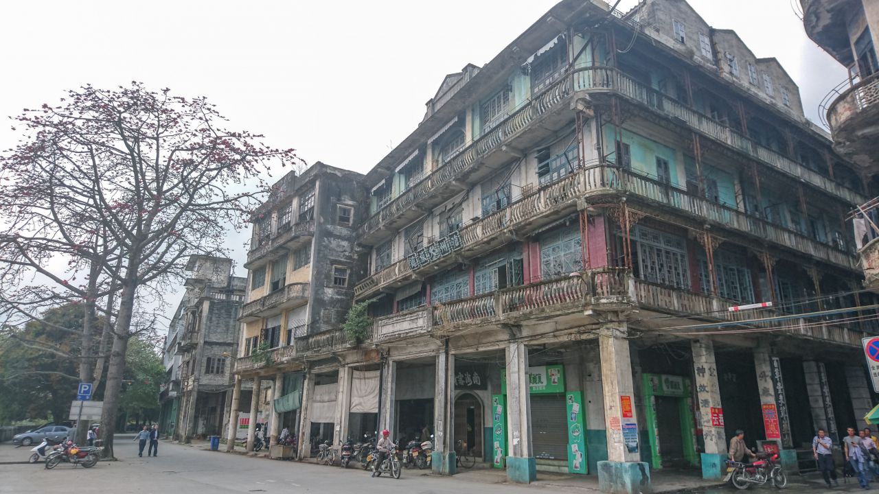 风和日丽的赤坎古镇 赤坎镇 古镇 碉楼 风景 城市 摄影 开平 楼顶 赤坎 骑楼 街拍