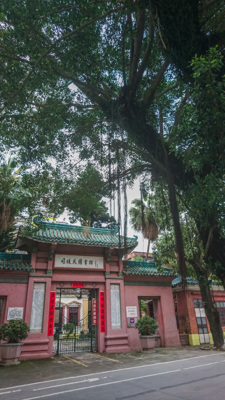 风和日丽的赤坎古镇 赤坎镇 古镇 碉楼 风景 城市 摄影 开平 楼顶 赤坎 骑楼 街拍