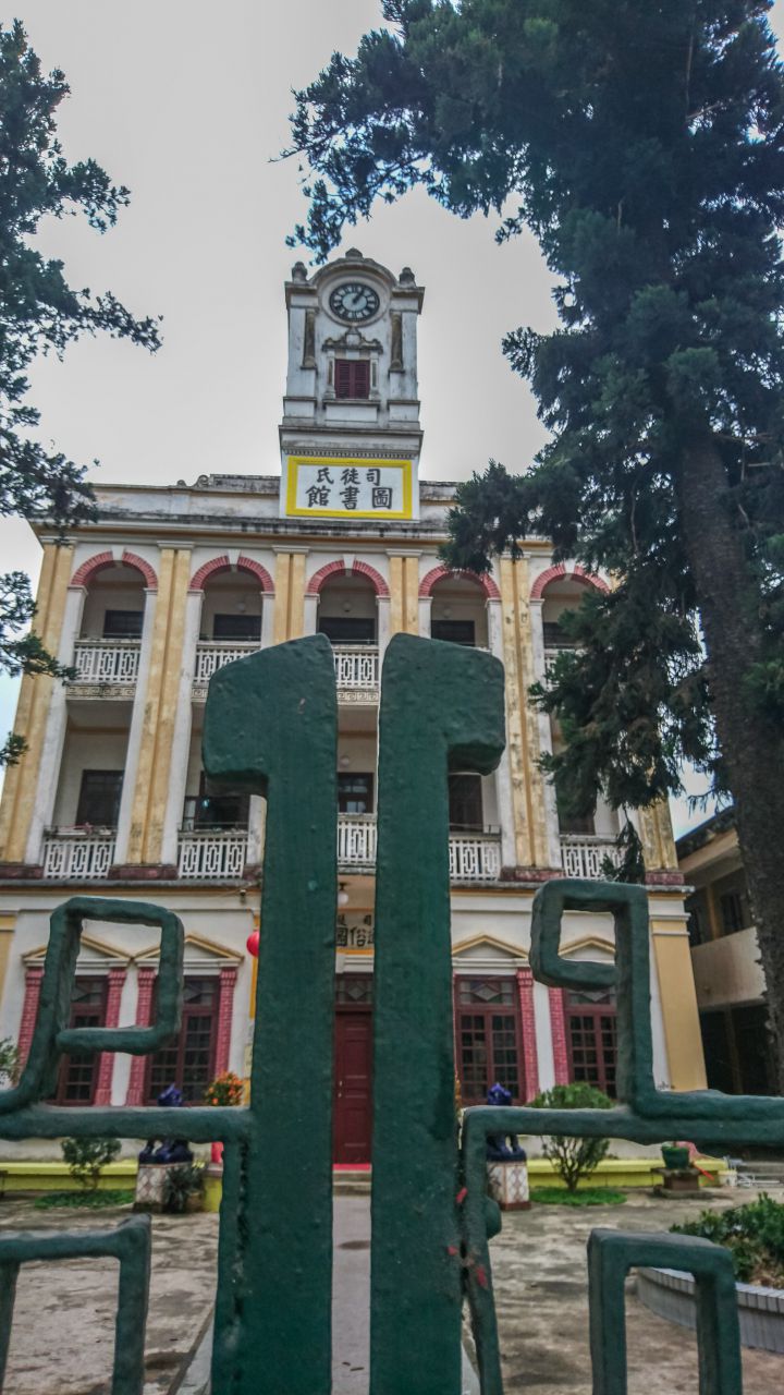 风和日丽的赤坎古镇 赤坎镇 古镇 碉楼 风景 城市 摄影 开平 楼顶 赤坎 骑楼 街拍