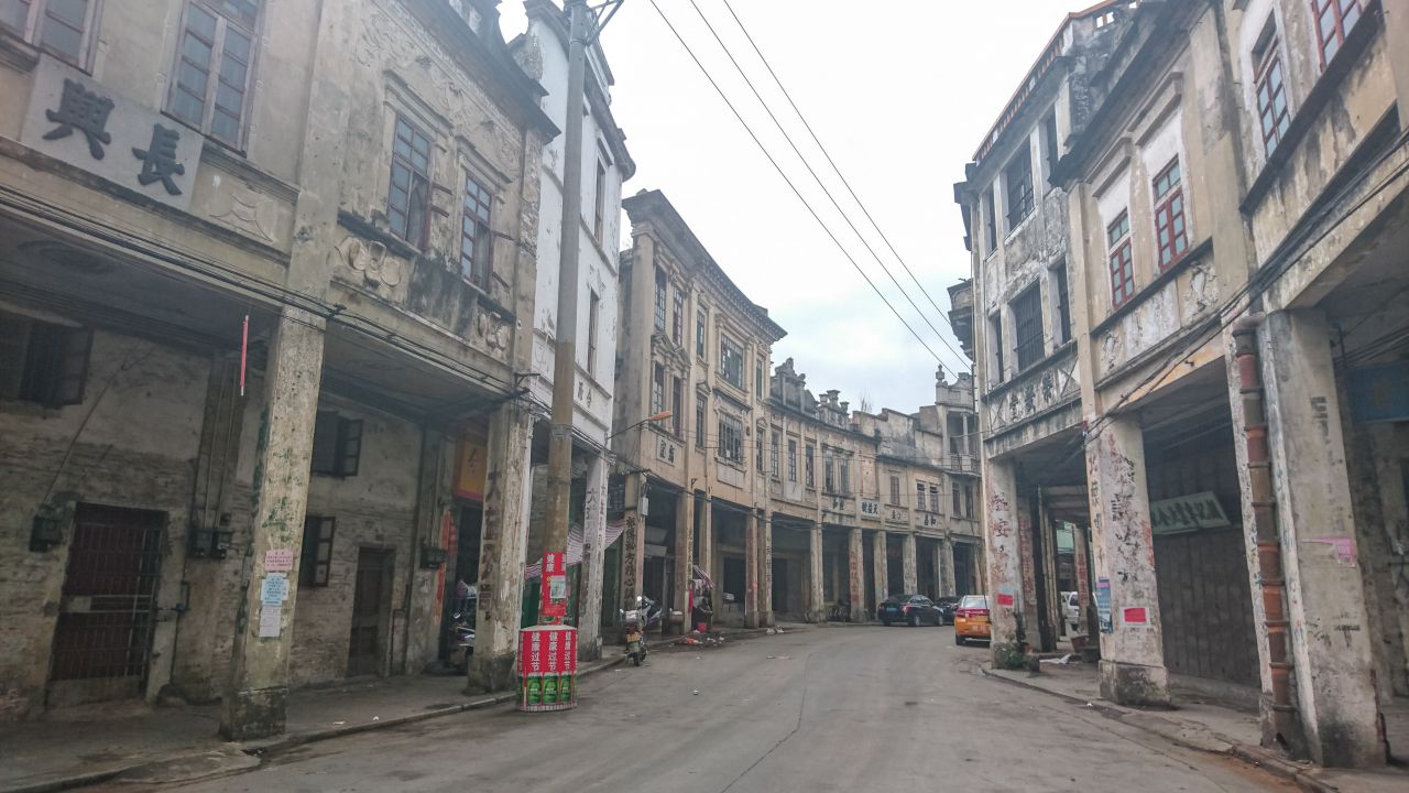 风和日丽的赤坎古镇 赤坎镇 古镇 碉楼 风景 城市 摄影 开平 楼顶 赤坎 骑楼 街拍