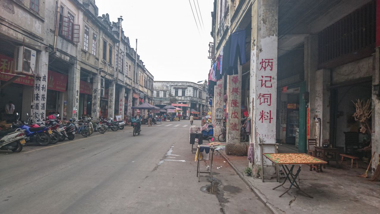 风和日丽的赤坎古镇 赤坎镇 古镇 碉楼 风景 城市 摄影 开平 楼顶 赤坎 骑楼 街拍