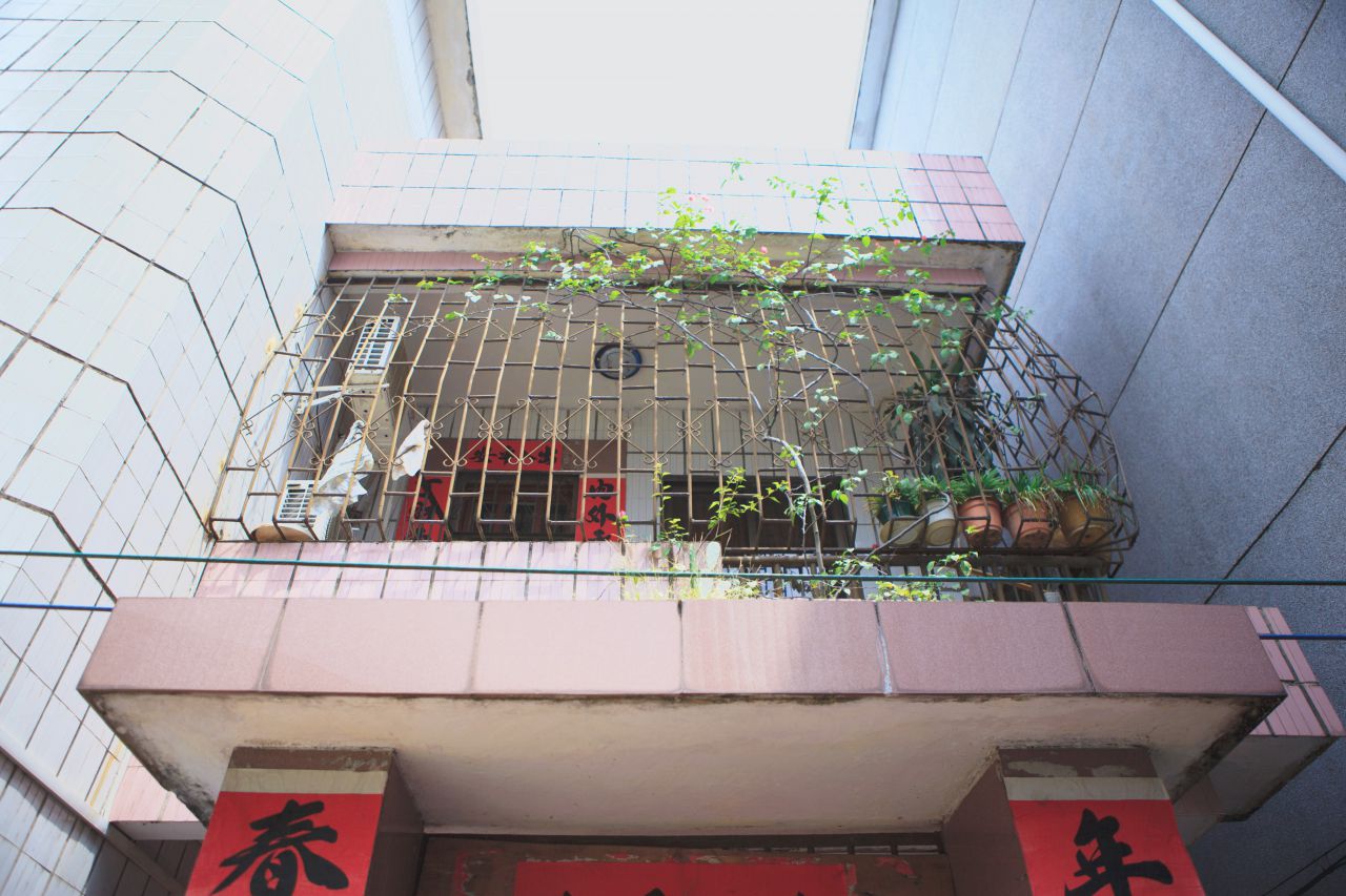 灿华结婚日 婚礼，结婚，跟拍