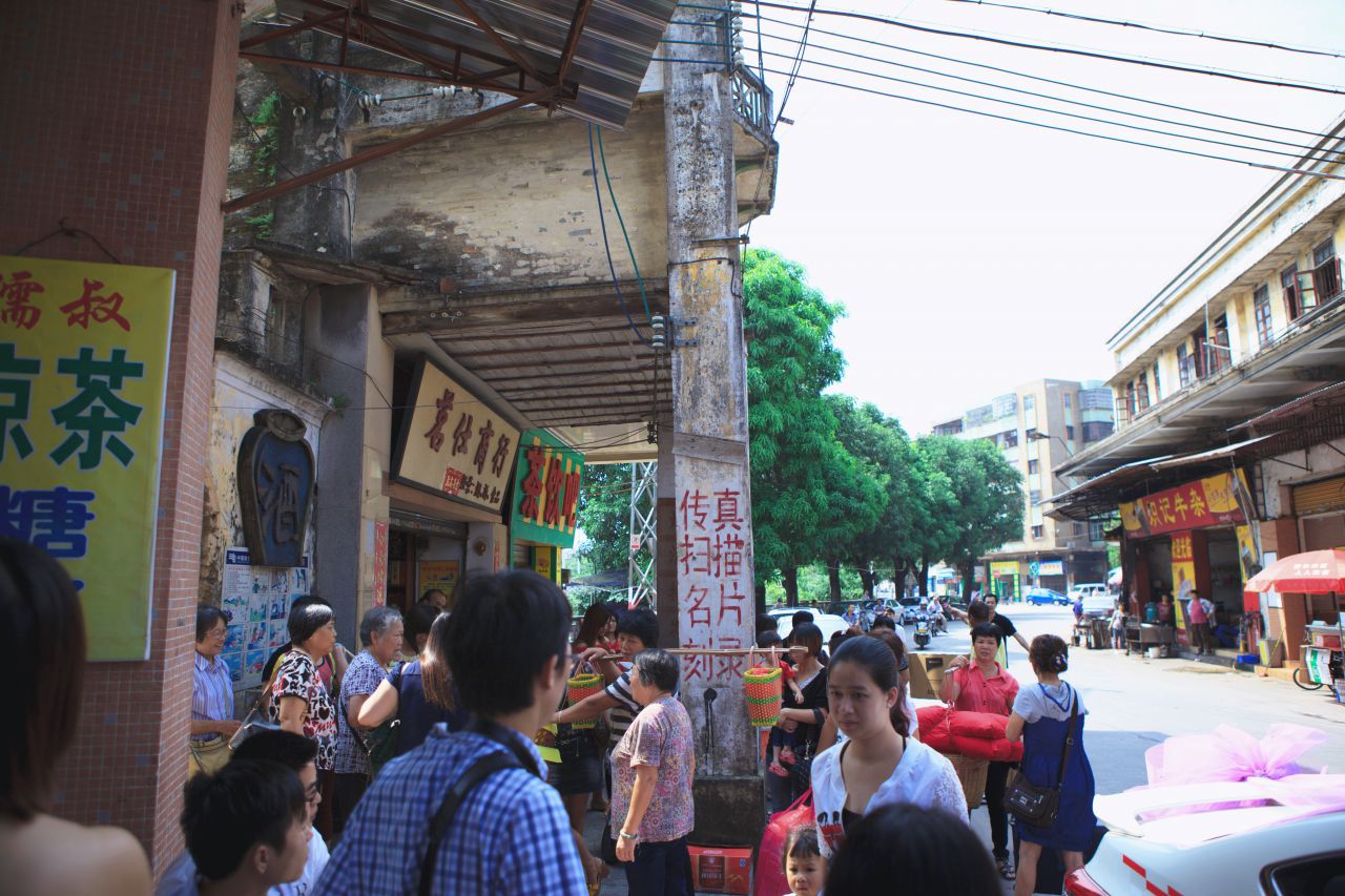 灿华结婚日 婚礼，结婚，跟拍