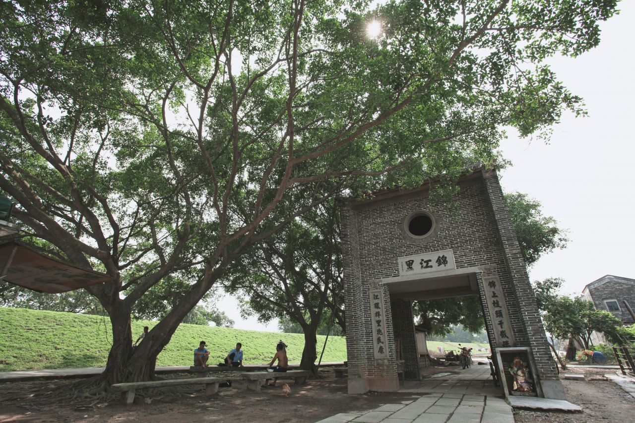 锦江里&自力村游玩记 锦江里 自力村 国庆 游玩 自驾车 碉楼 开平