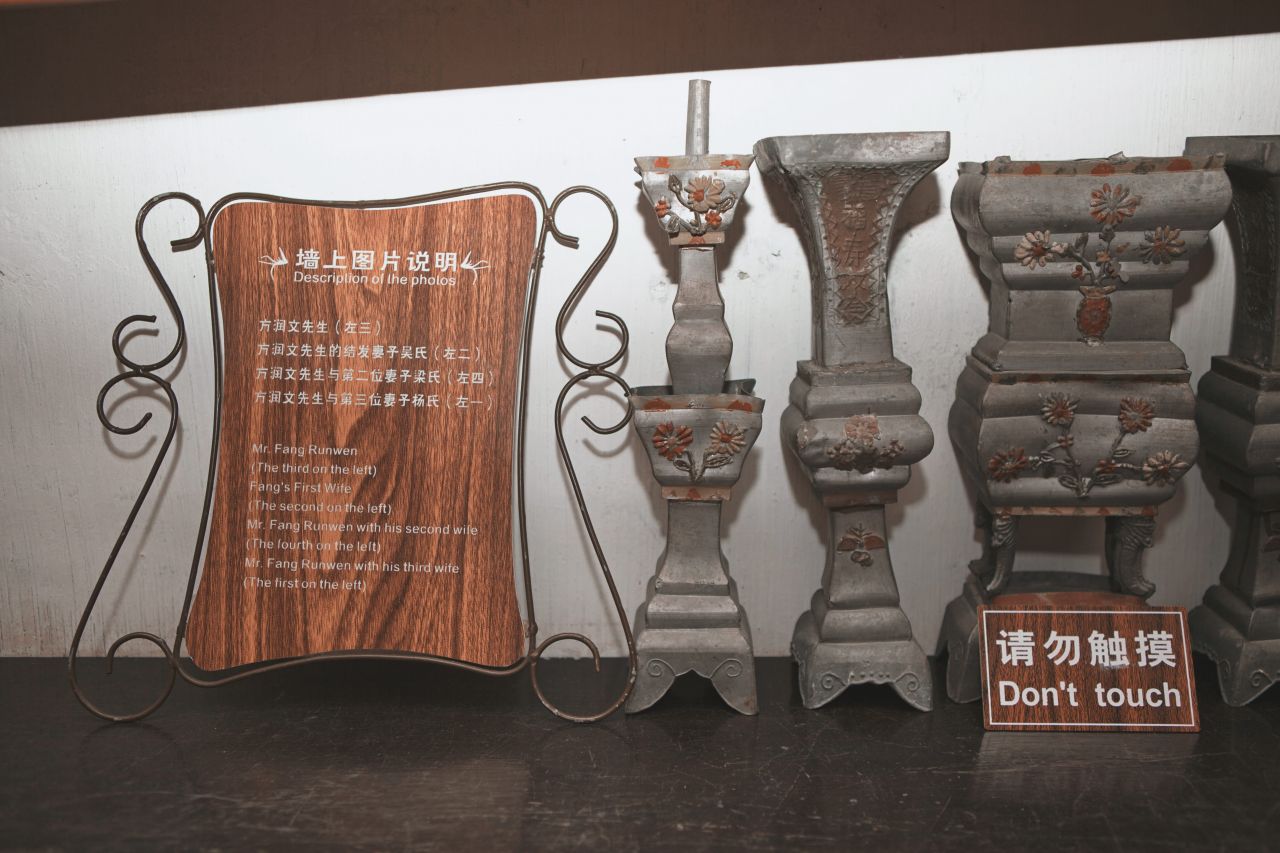 锦江里&自力村游玩记 锦江里 自力村 国庆 游玩 自驾车 碉楼 开平