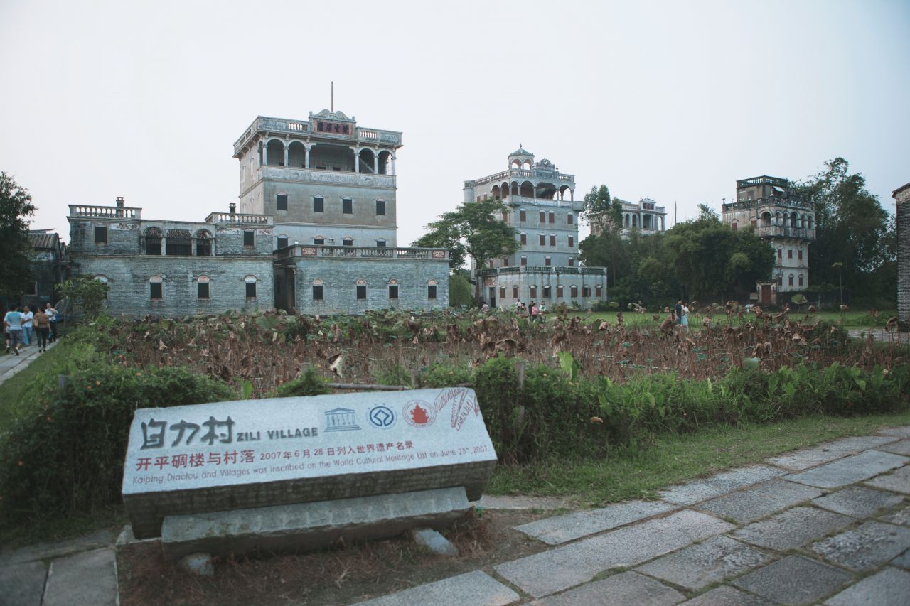 锦江里&自力村游玩记 锦江里 自力村 国庆 游玩 自驾车 碉楼 开平