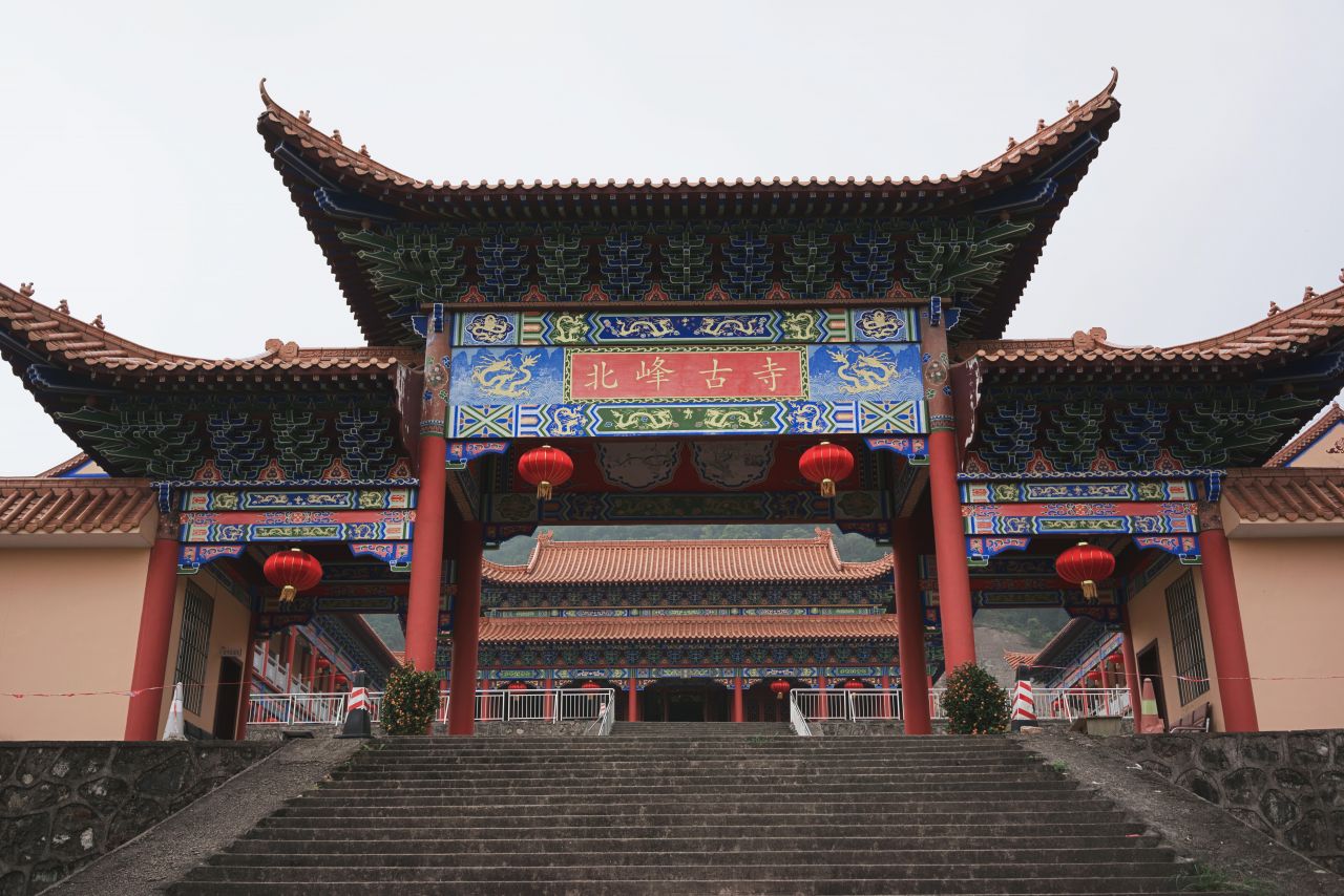 台山，北峰山和大隆洞水库一游。 台山 北峰山 大隆洞水库