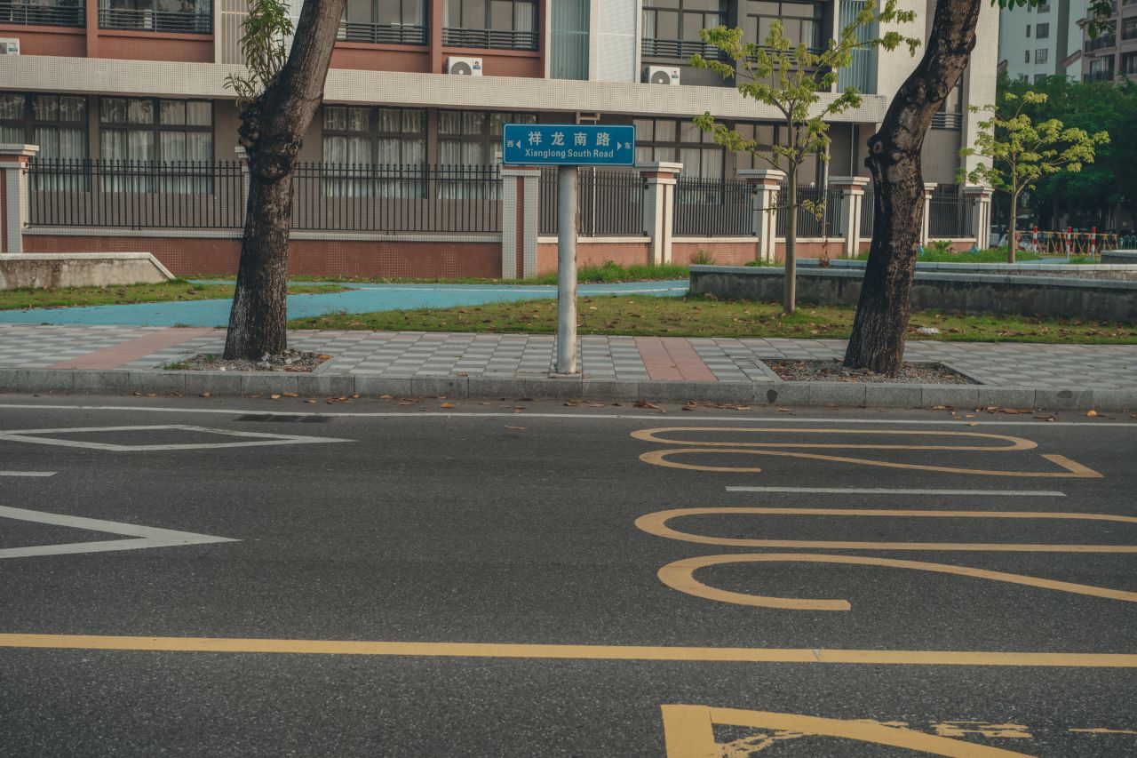 晨曦的初祥 晨曦的初祥