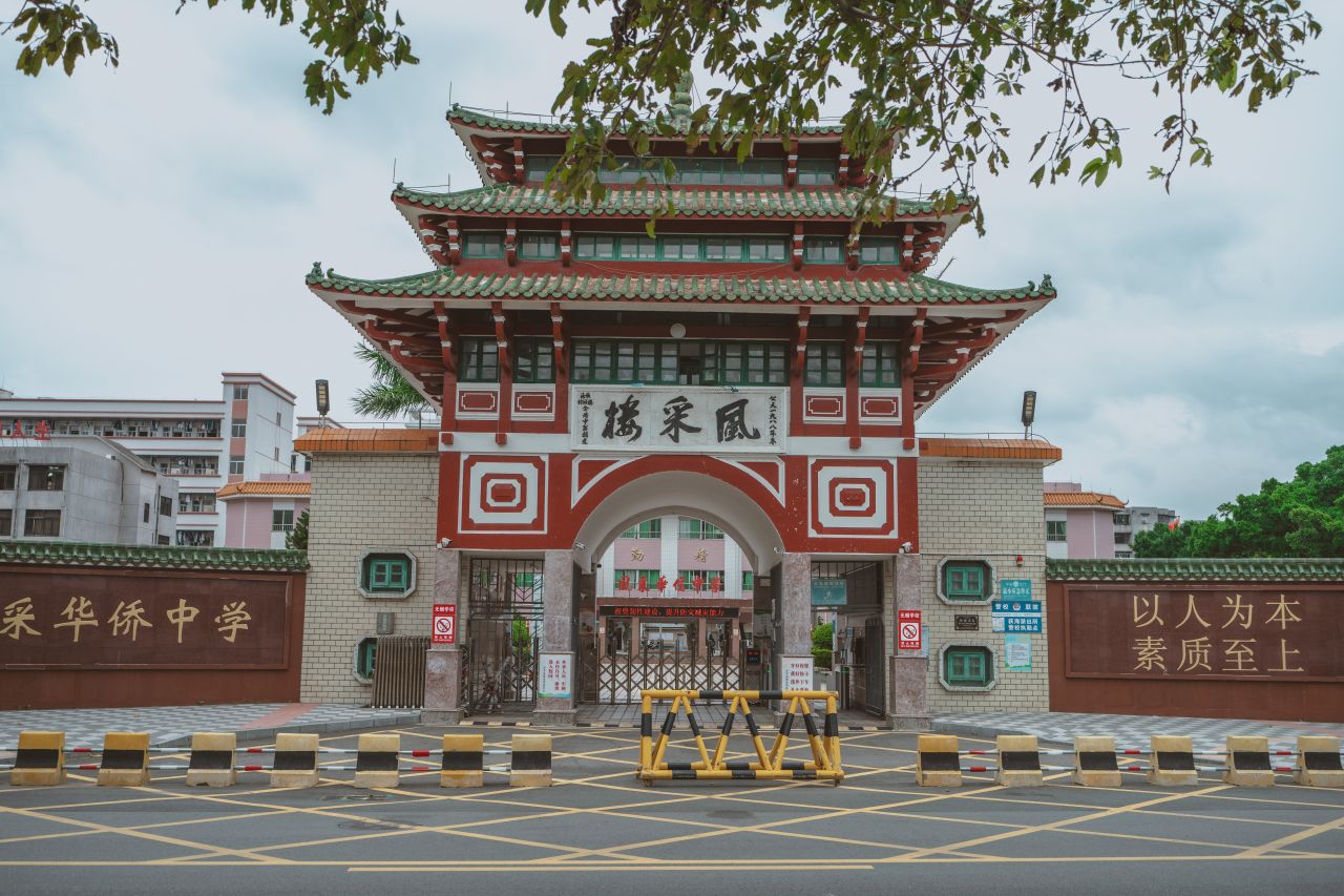 那些不为人知的风采，原来就在祥龙 那些不为人知的风采，原来就在祥龙