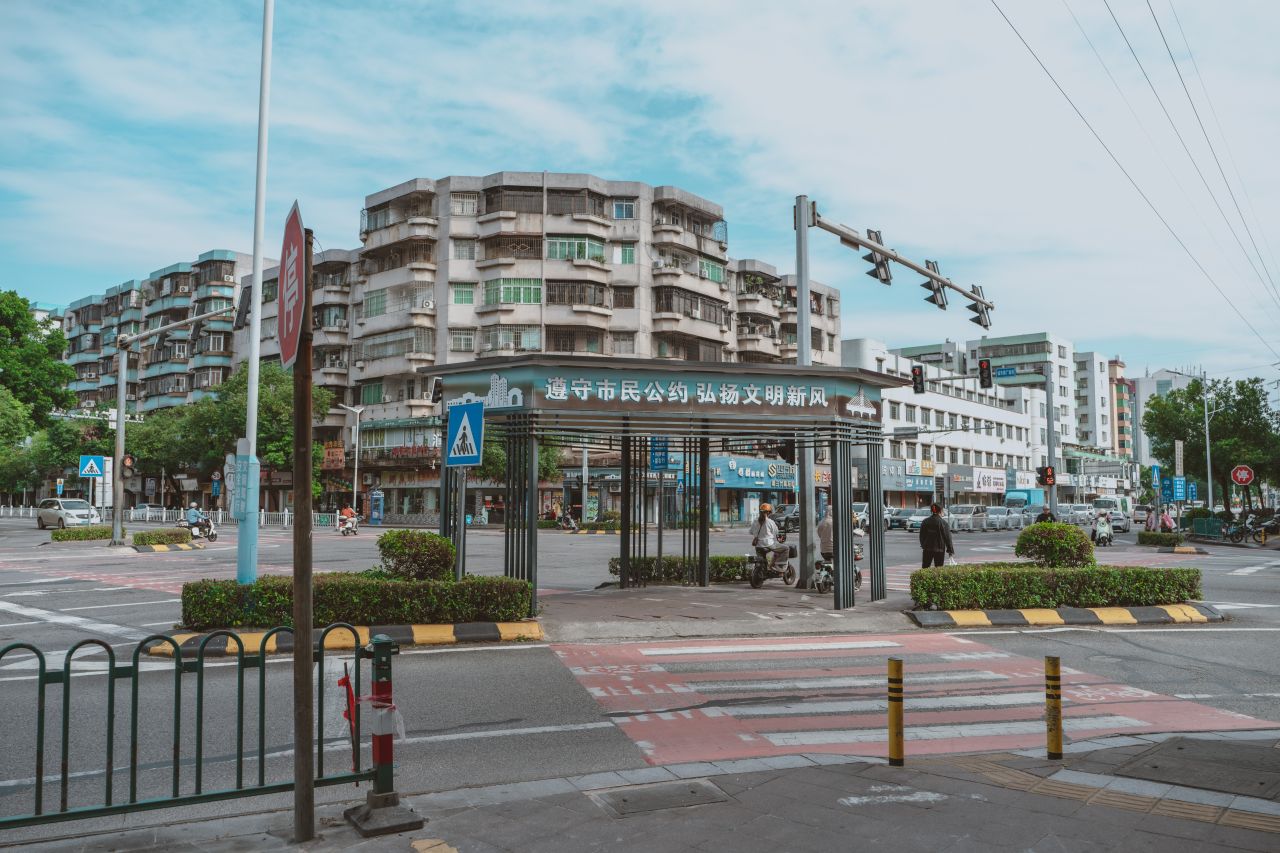 糟糕的遇见，城市广场 糟糕的遇见，城市广场