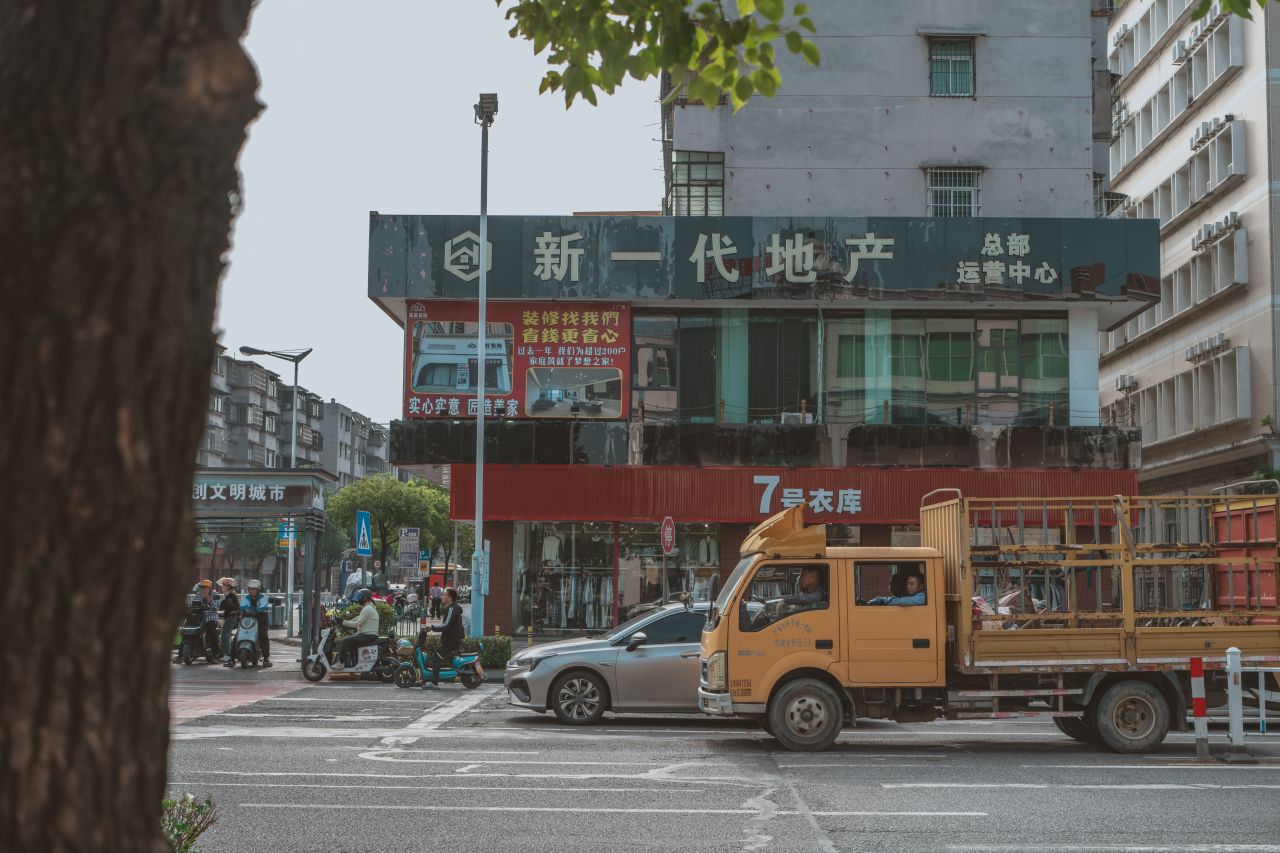 糟糕的遇见，城市广场 糟糕的遇见，城市广场