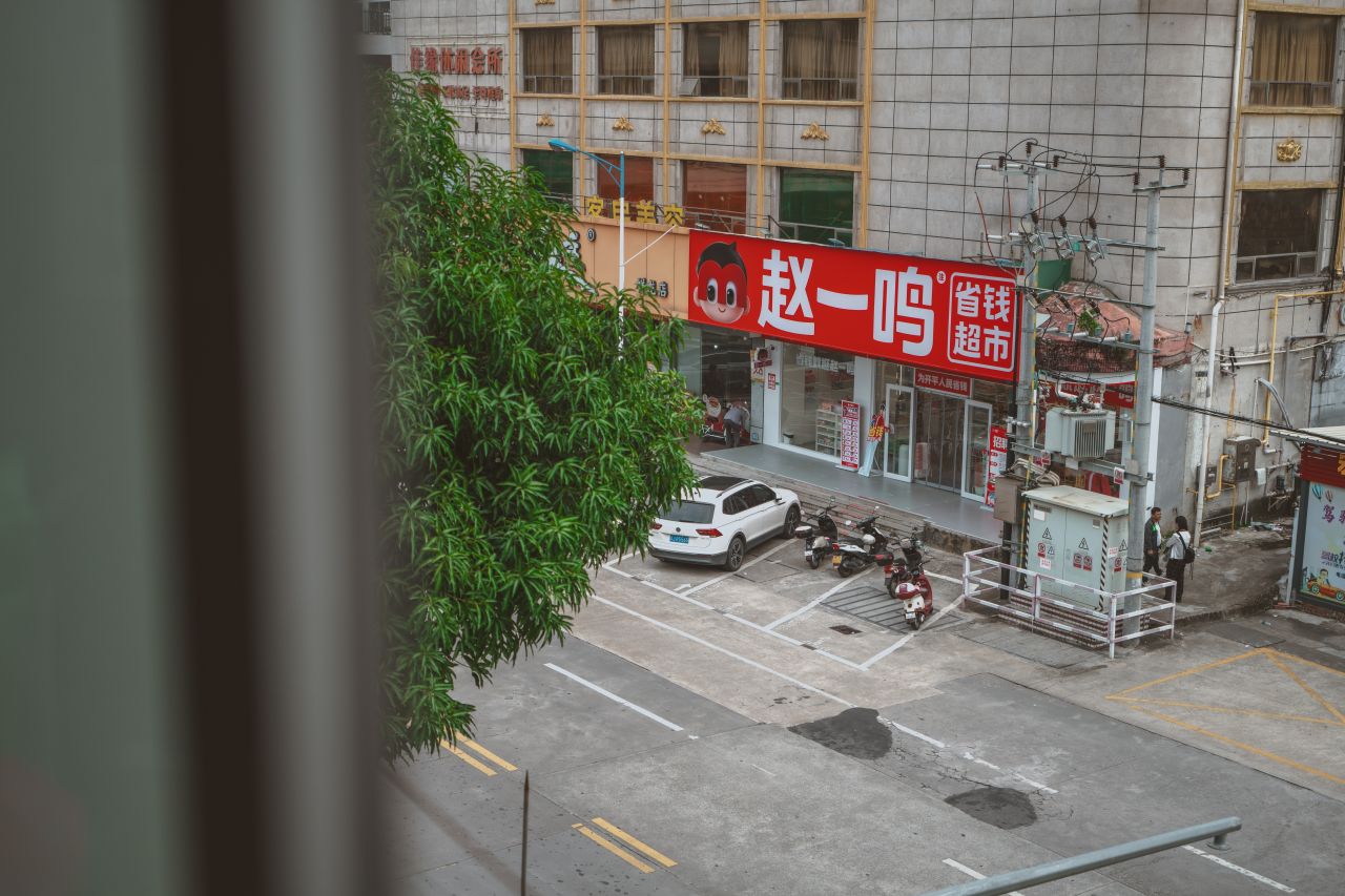 久未相闻的相约 久未相闻的相约