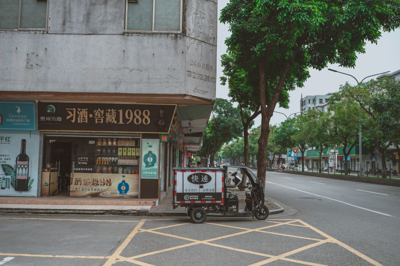 久未相闻的相约 久未相闻的相约