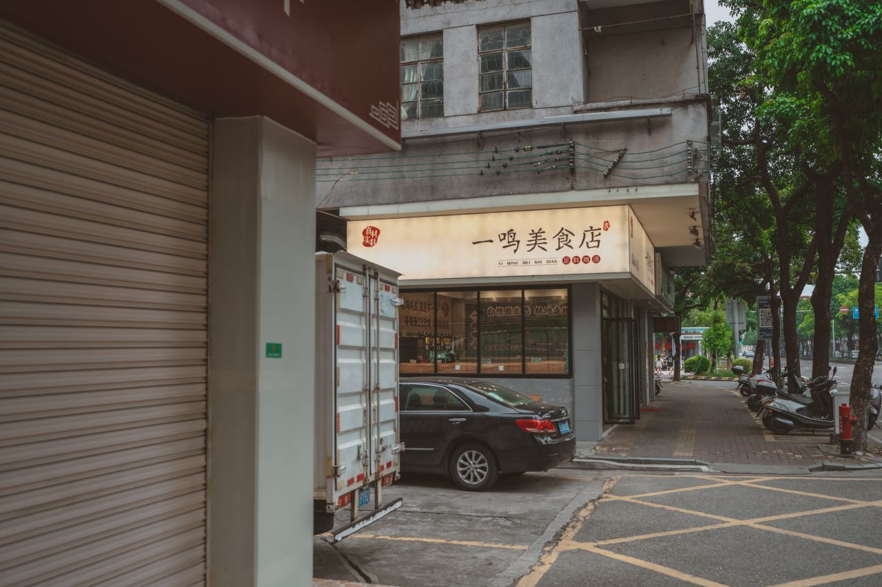 久未相闻的相约 久未相闻的相约