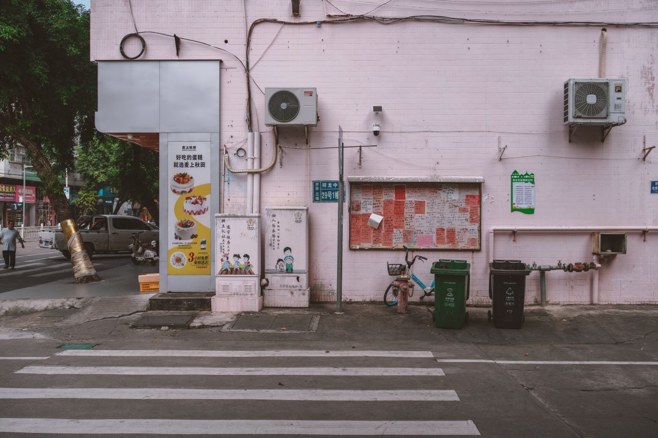 一镜定三埠之新昌路线 一镜定三埠之新昌路线