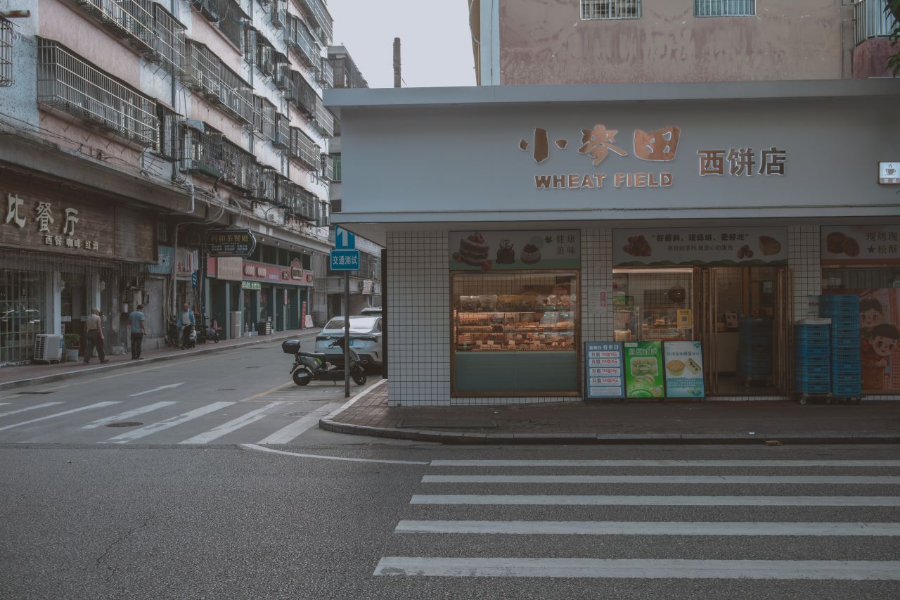 一镜定三埠之新昌路线 一镜定三埠之新昌路线