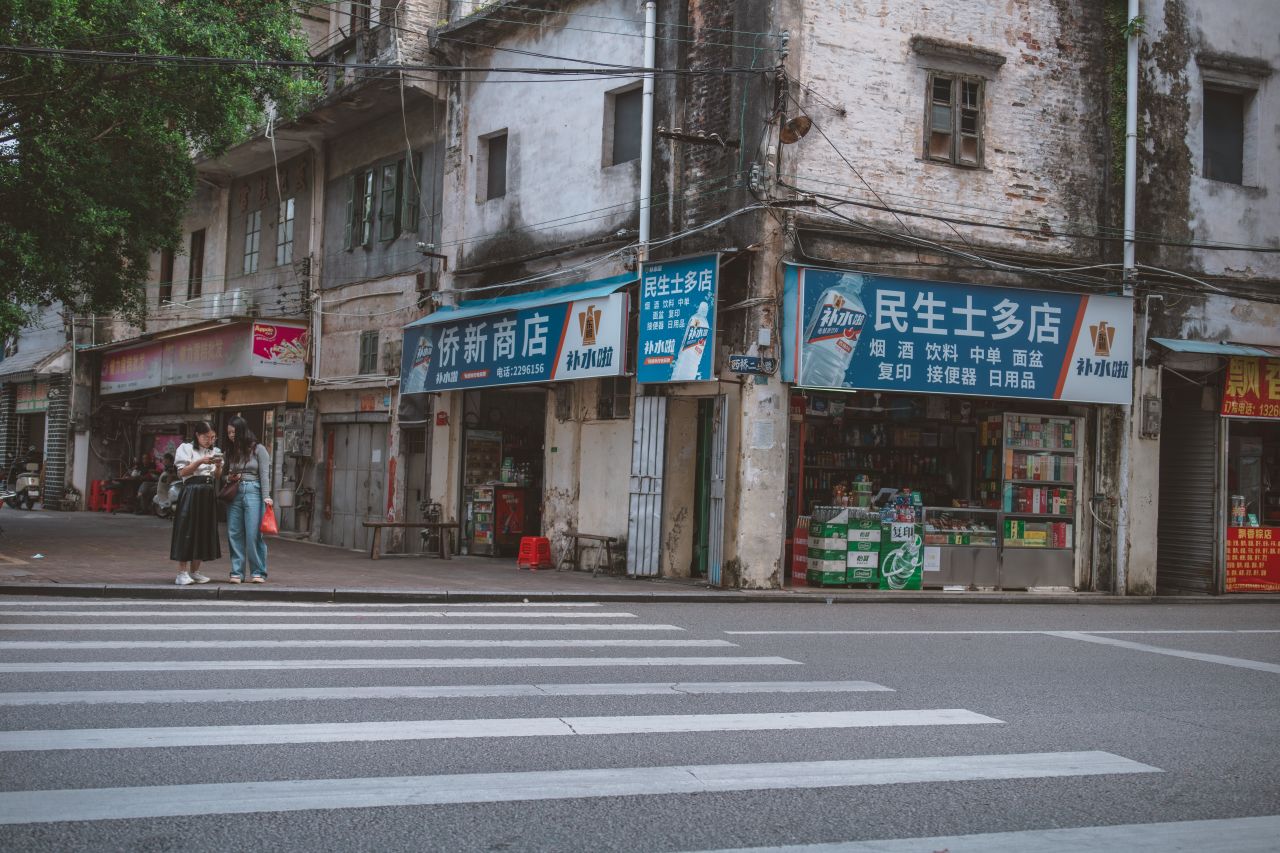 一镜定三埠之新昌路线 一镜定三埠之新昌路线