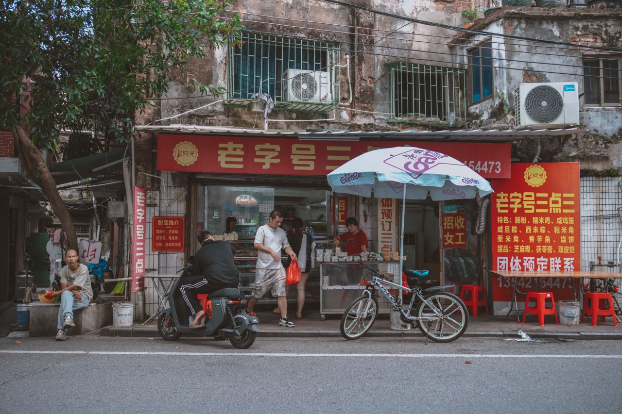 一镜定三埠之新昌路线 一镜定三埠之新昌路线
