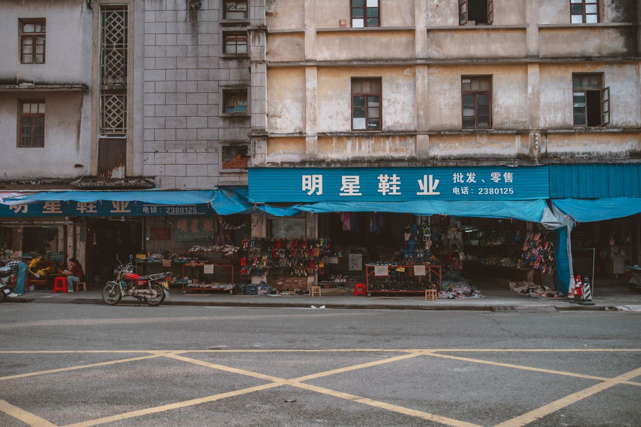 一镜定三埠之新昌路线 一镜定三埠之新昌路线