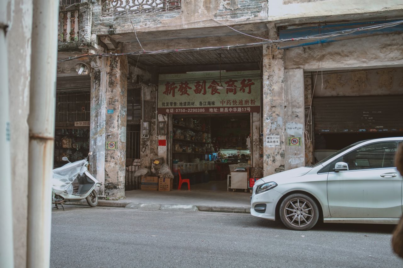 一镜定三埠之新昌路线 一镜定三埠之新昌路线