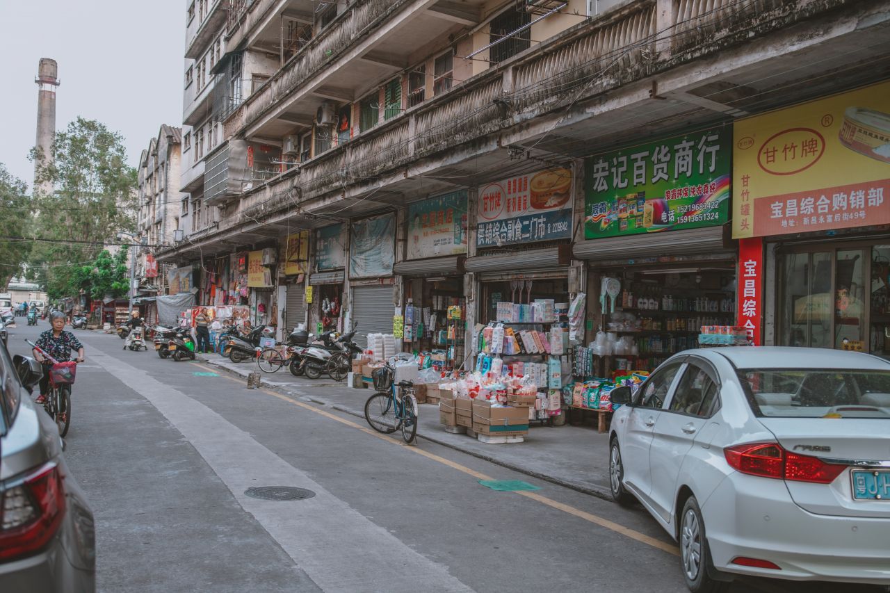 一镜定三埠之新昌路线 一镜定三埠之新昌路线