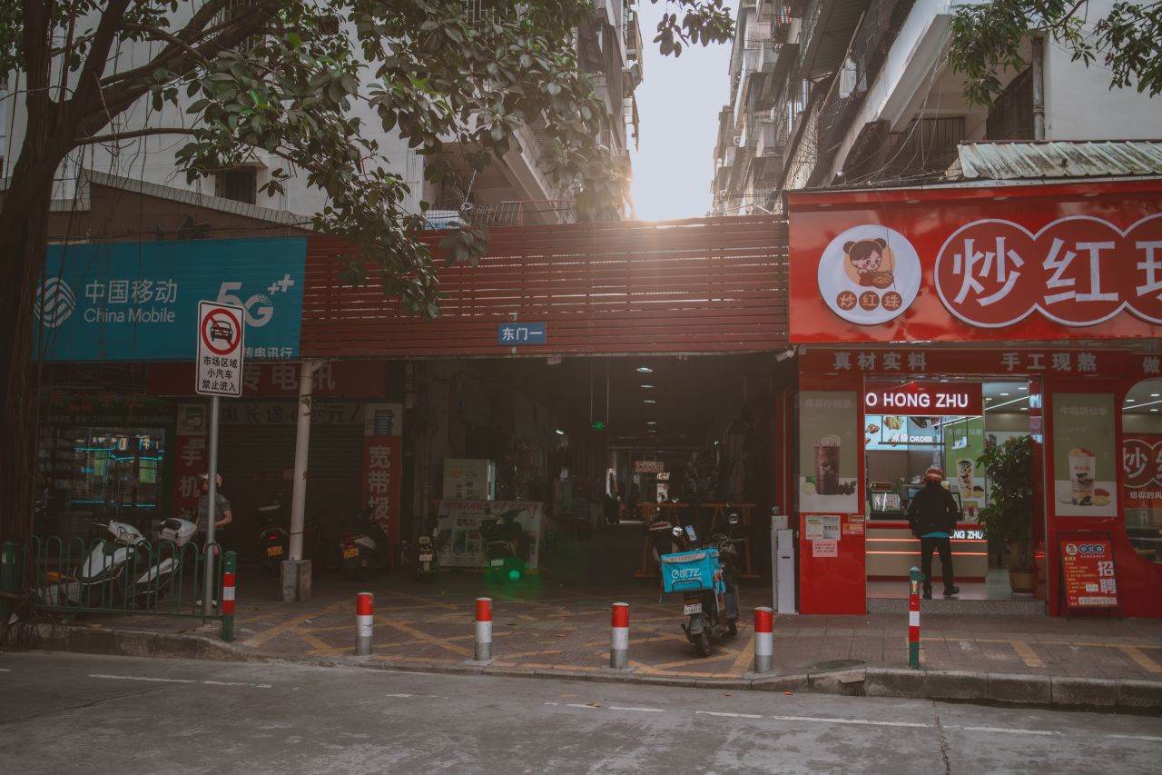 一镜定三埠之新昌路线 一镜定三埠之新昌路线