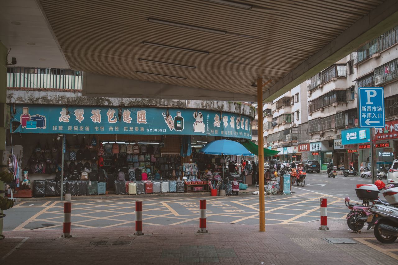 一镜定三埠之新昌路线 一镜定三埠之新昌路线