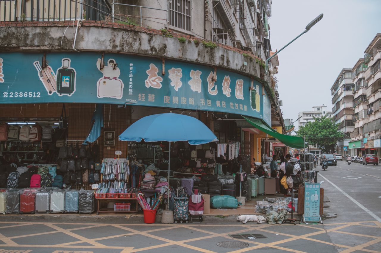 一镜定三埠之新昌路线 一镜定三埠之新昌路线