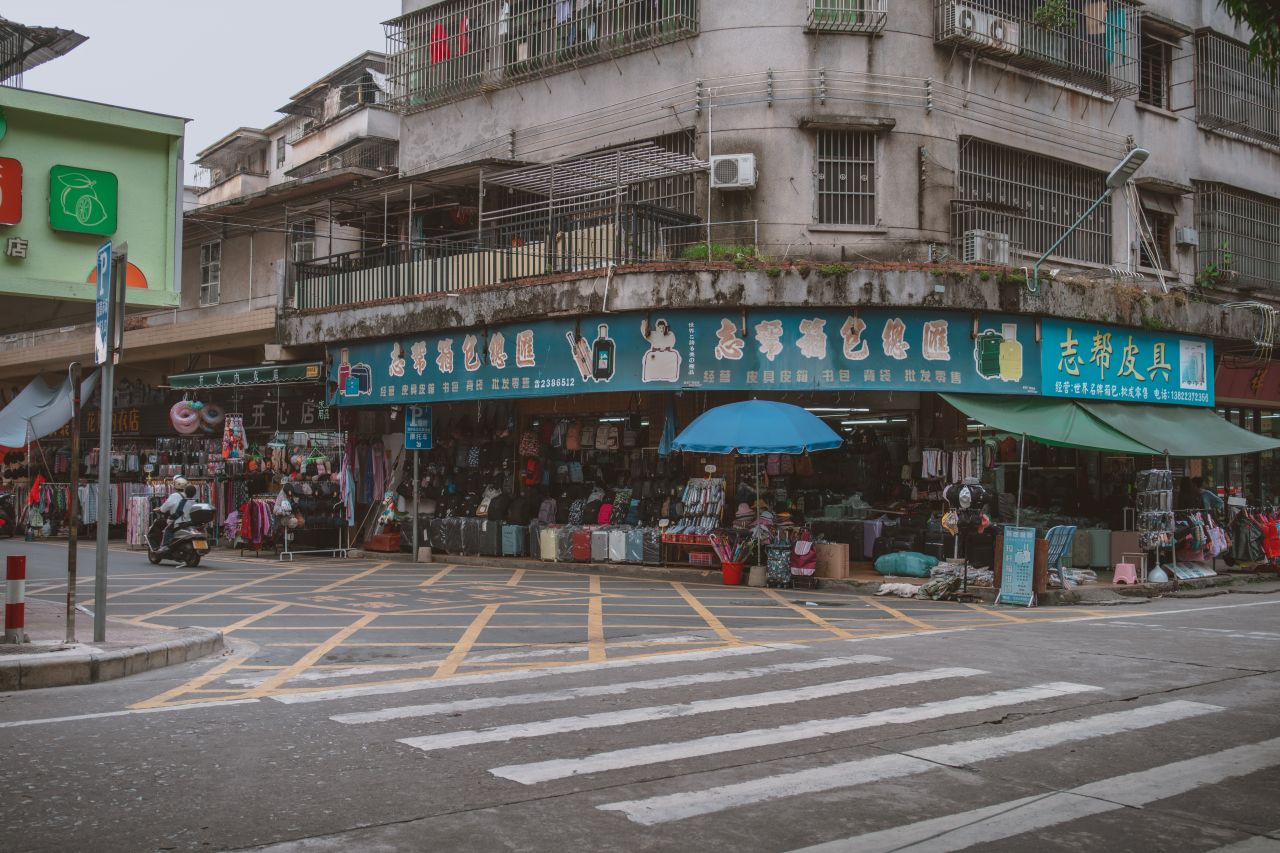 一镜定三埠之新昌路线 一镜定三埠之新昌路线