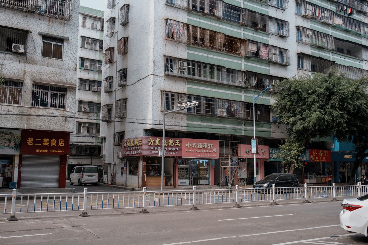一镜定三埠之新昌路线