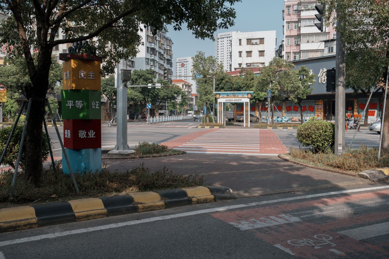 一镜定三埠之新昌路线