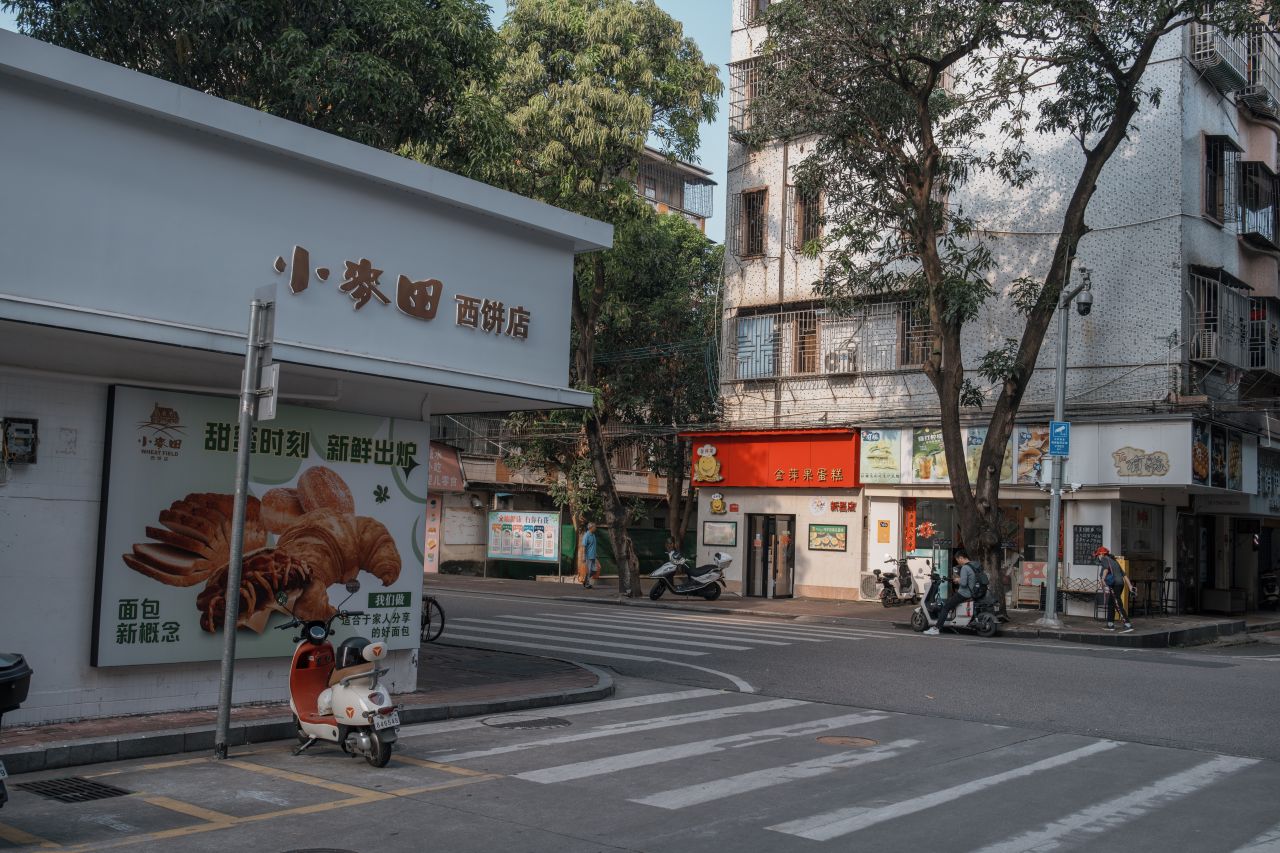 一镜定三埠之新昌路线