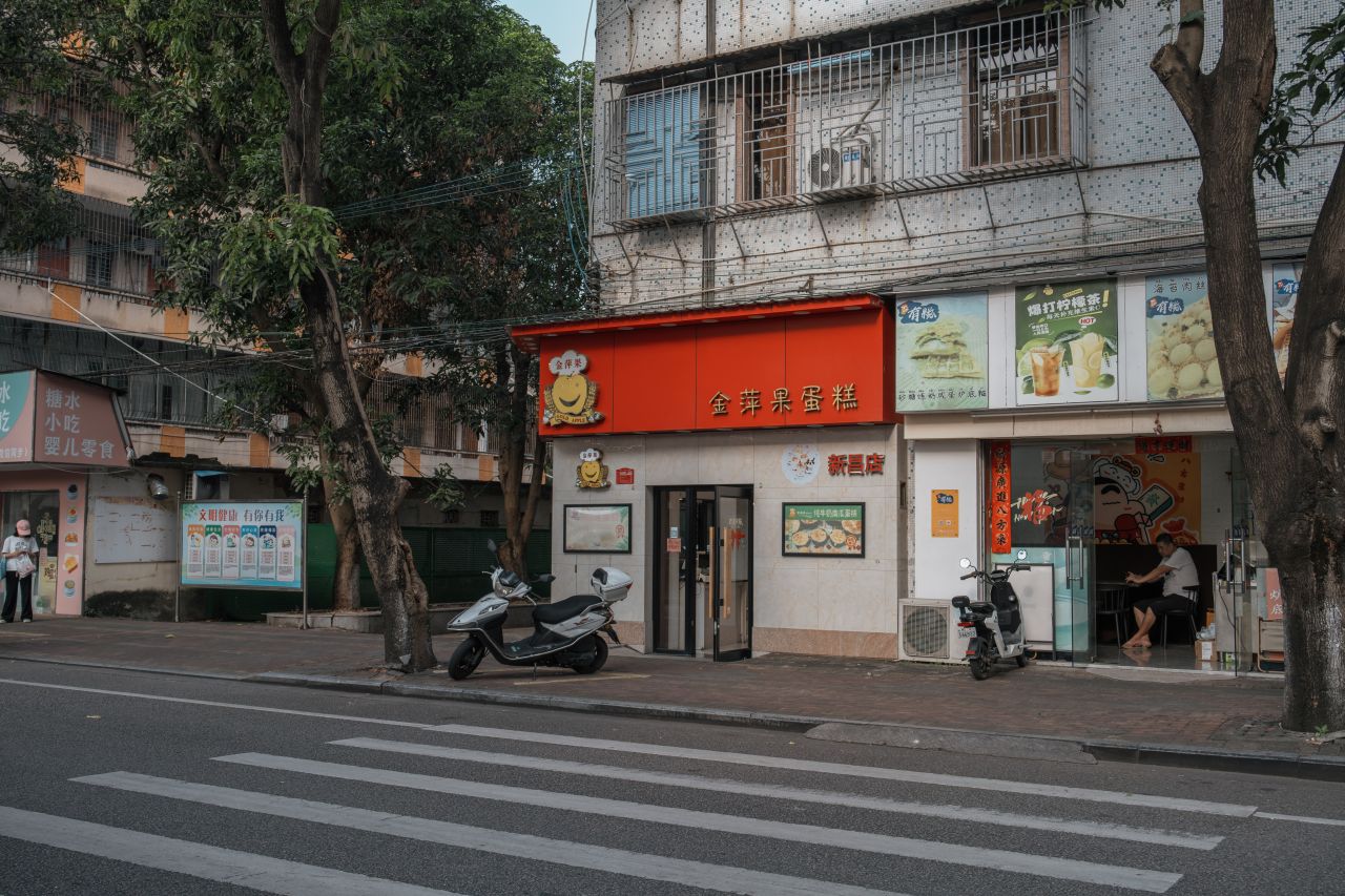 一镜定三埠之新昌路线