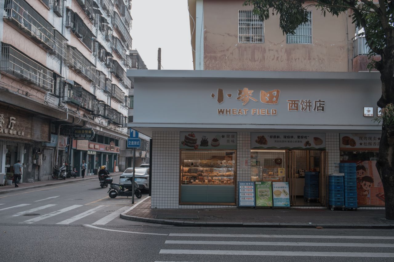 一镜定三埠之新昌路线