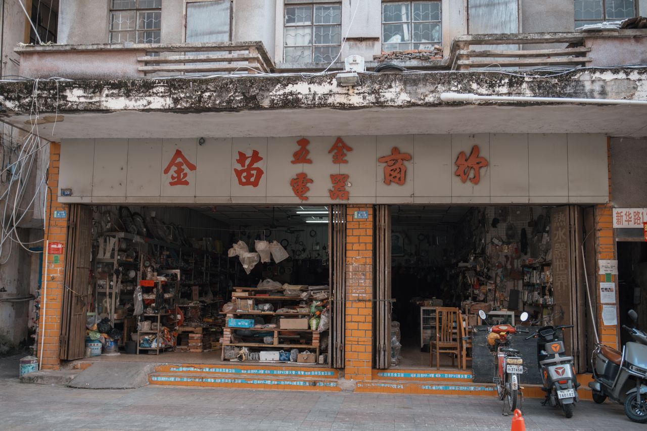一镜定三埠之新昌路线