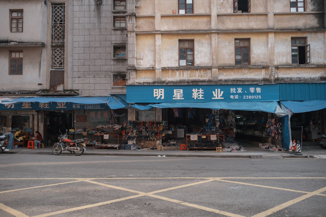 一镜定三埠之新昌路线