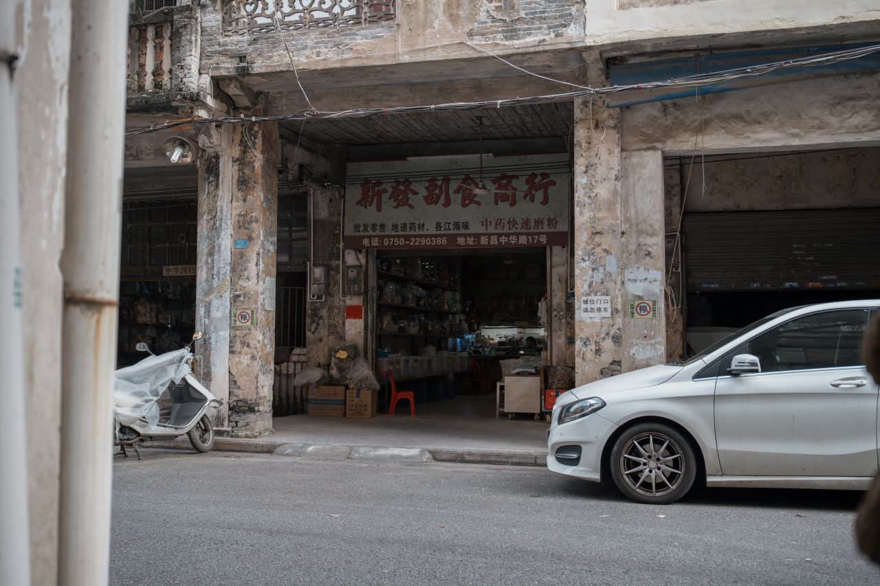 一镜定三埠之新昌路线