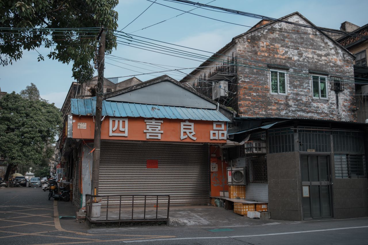 一镜定三埠之新昌路线